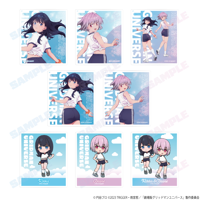 [Ships Late Nov 2026] GRIDMAN UNIVERSE Gym Uniform Ver. Trading Acrylic Card (8 Designs) 1pc