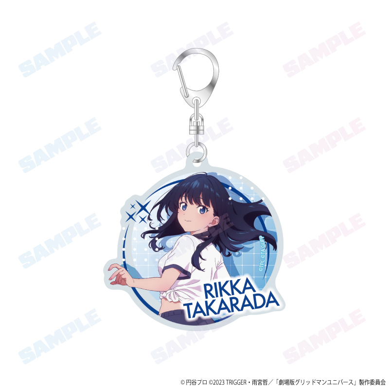 [Ships Late Nov 2026] GRIDMAN UNIVERSE Gym Uniform Ver. Acrylic Keychain Rikka Takarada