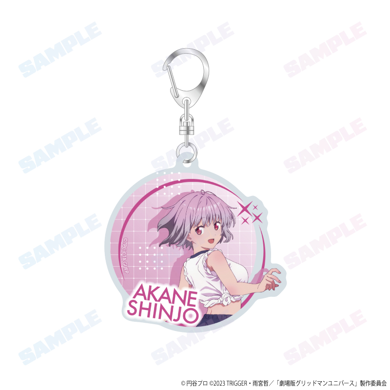 [Ships Late Nov 2026] GRIDMAN UNIVERSE Gym Uniform Ver. Acrylic Keychain Akane Shinjo
