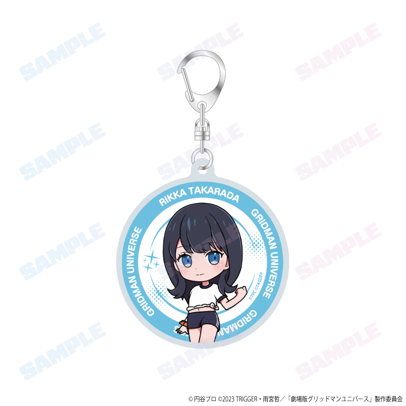 [Ships Late Nov 2026] GRIDMAN UNIVERSE Gym Uniform Ver. Acrylic Keychain Rikka Takarada Mini Character