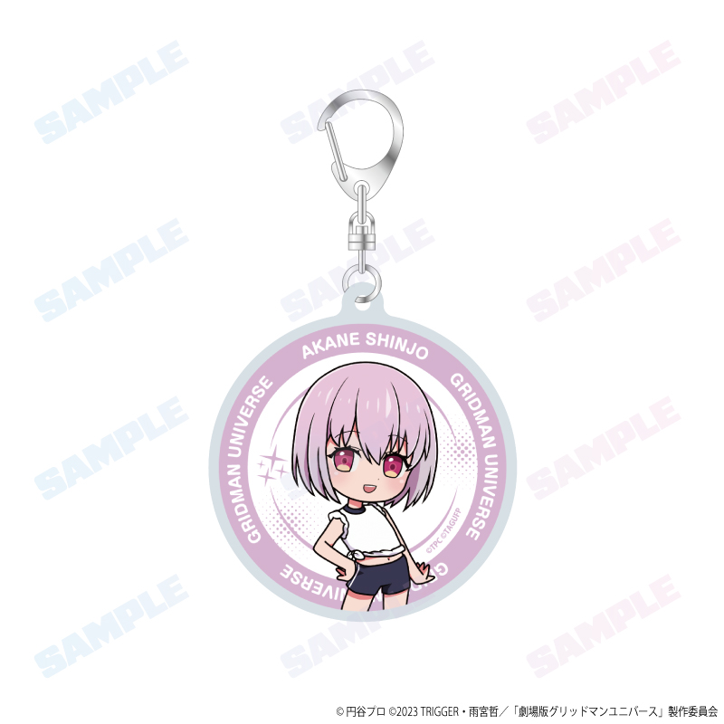 [Ships Late Nov 2026] GRIDMAN UNIVERSE Gym Uniform Ver. Acrylic Keychain Akane Shinjo Mini Character