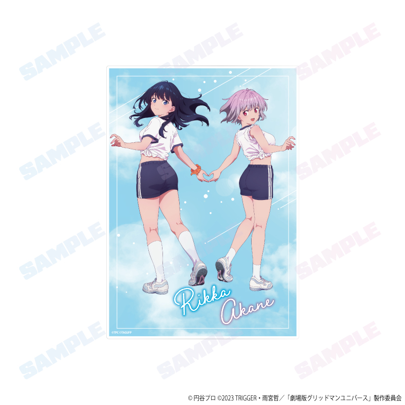 [Ships Late Nov 2026] GRIDMAN UNIVERSE Gym Uniform Ver. Acrylic Panel Heart 1