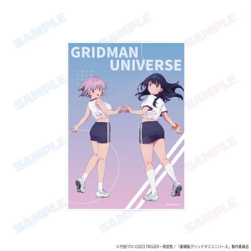 [Ships Late Nov 2026] GRIDMAN UNIVERSE Gym Uniform Ver. Acrylic Panel Heart 2