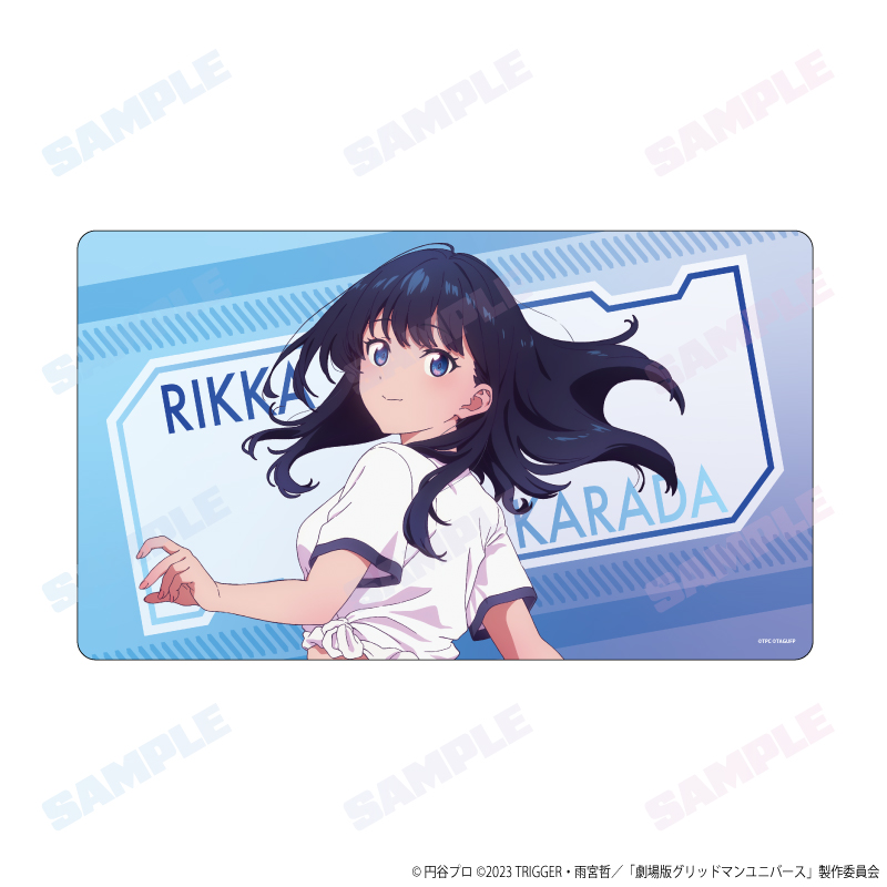 [Ships Late Nov 2026] GRIDMAN UNIVERSE Gym Uniform Ver. Desk Mat Rikka Takarada