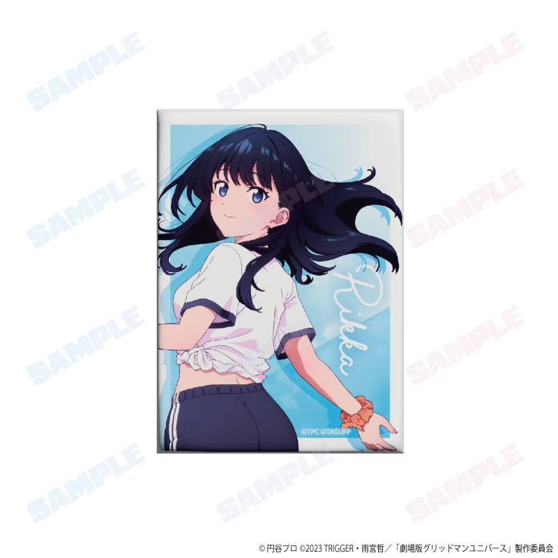 [Ships Late Nov 2026] GRIDMAN UNIVERSE Gym Uniform Ver. Square Stand Can Badge Rikka Takarada