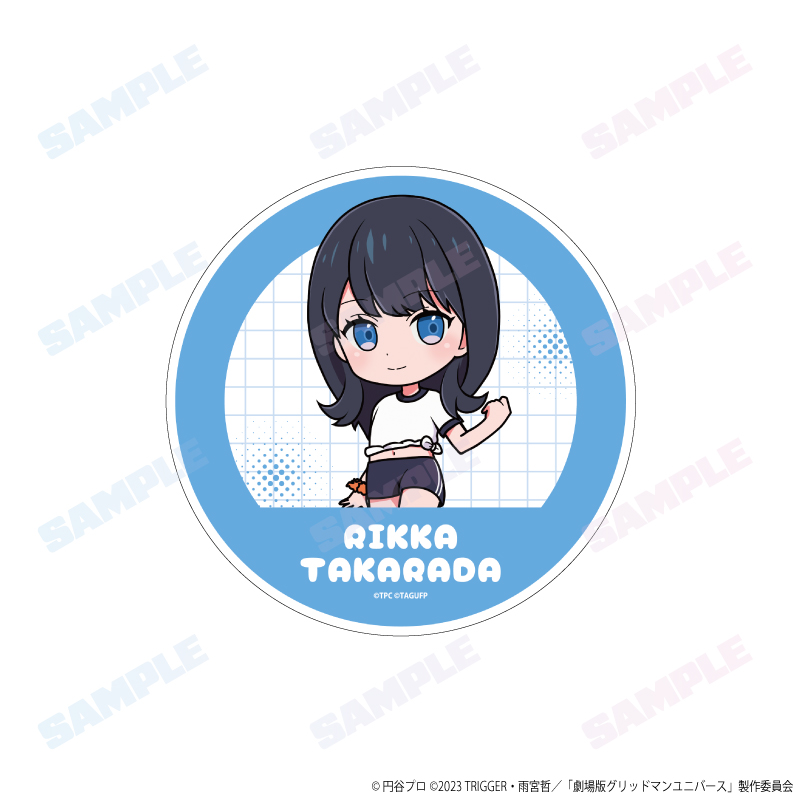 [Ships Late Nov 2026] GRIDMAN UNIVERSE Gym Uniform Ver. Die-cut Sticker Rikka Takarada Mini Character