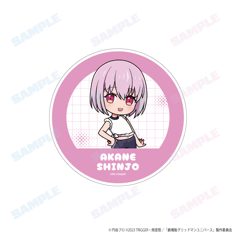 [Ships Late Nov 2026] GRIDMAN UNIVERSE Gym Uniform Ver. Die-cut Sticker Akane Shinjo Mini Character