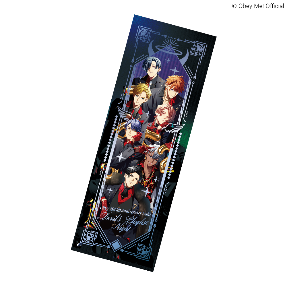 [Ships Late Nov 2026] Devil's Playlist Night Ticket-Style Cards
