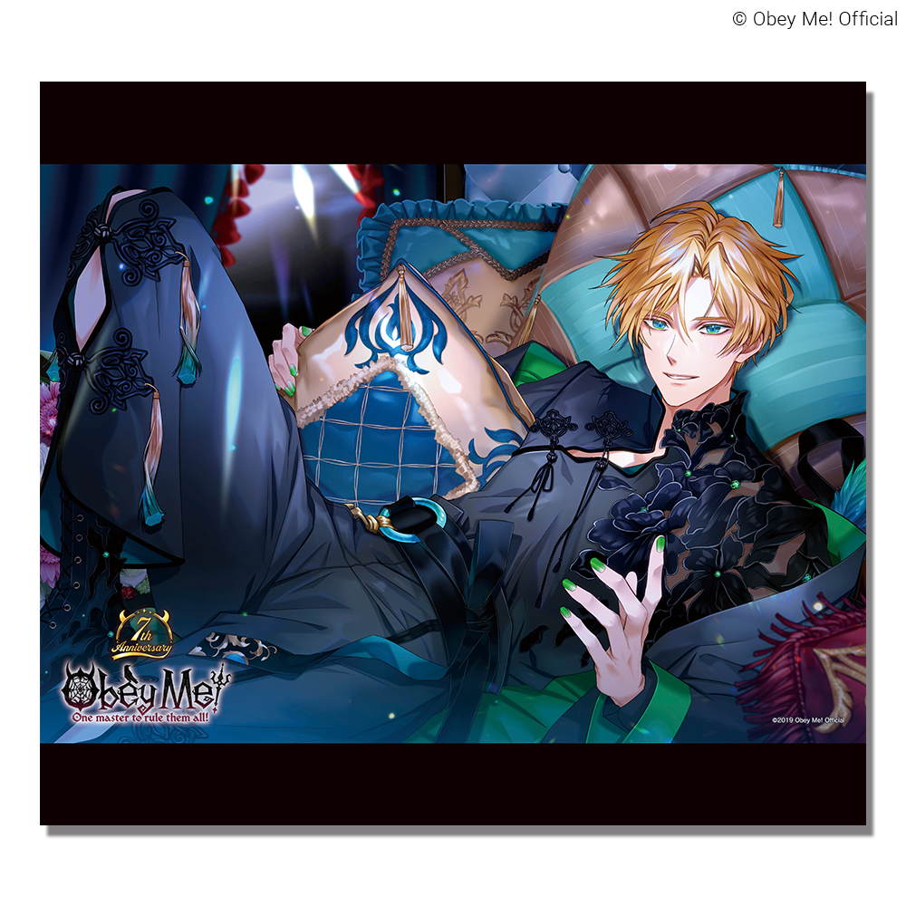 [Ships Mid Jan 2027] Satan Birthday Merch: Tapestry