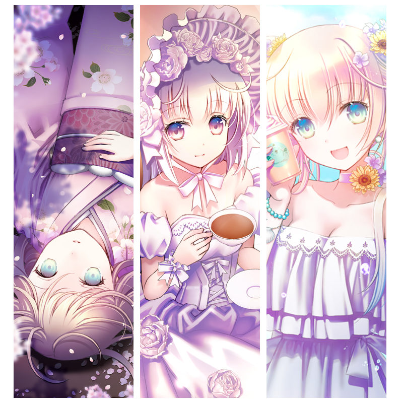 フルカラーイラスト集「with you」