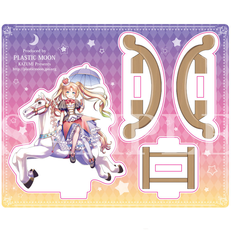 ゆらゆらアクリルスタンド
