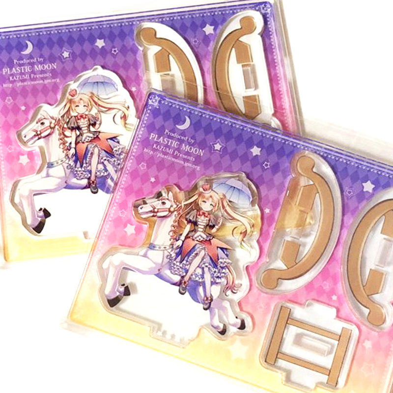 ゆらゆらアクリルスタンド