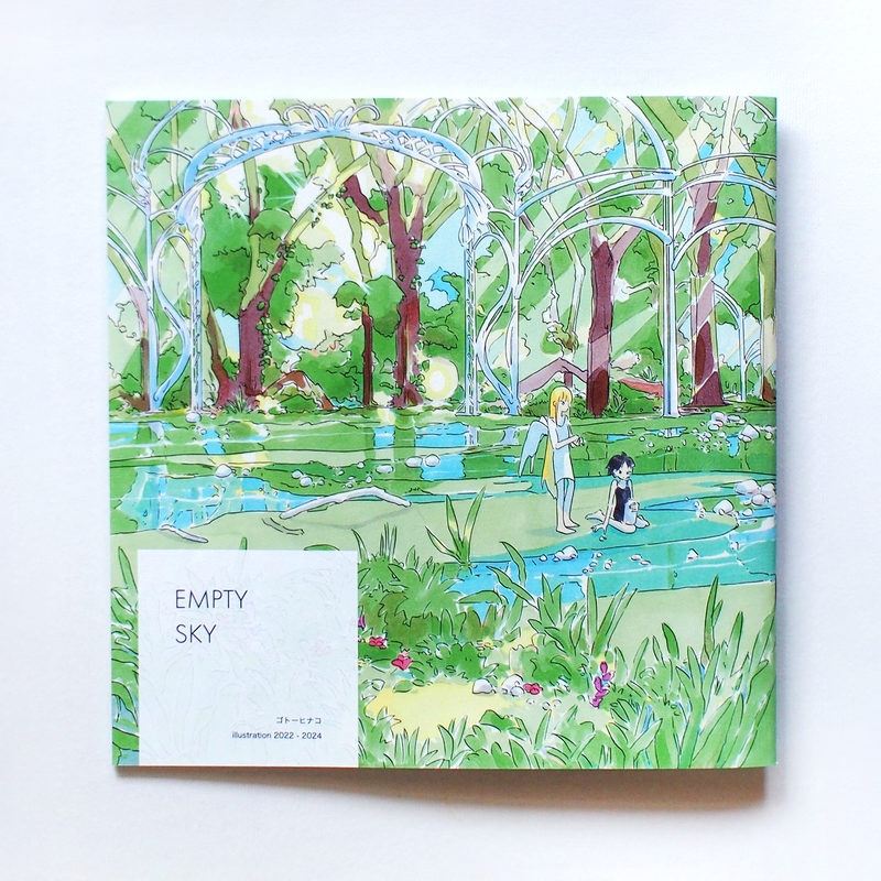 ZINE 『EMPTY SKY』