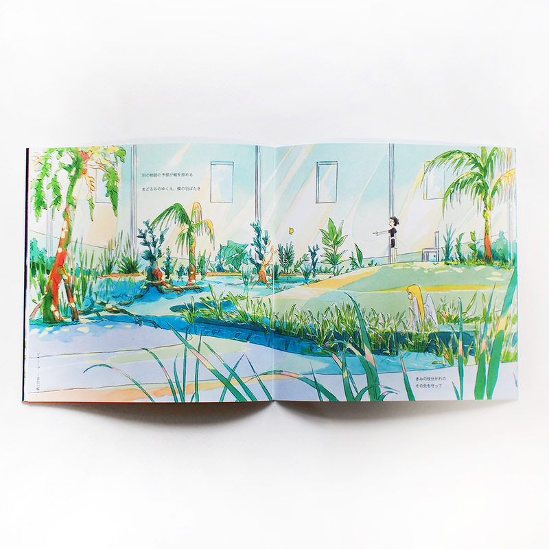 ZINE 『sanctuary』