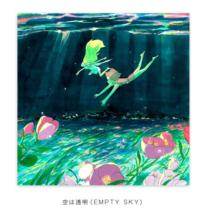 イラストカード