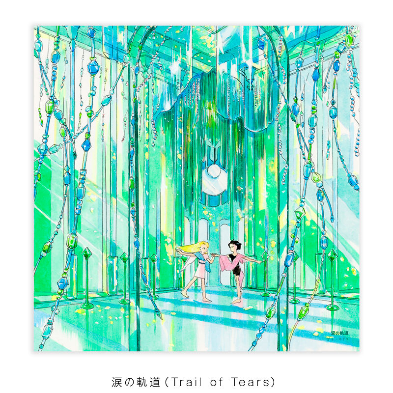 イラストカード